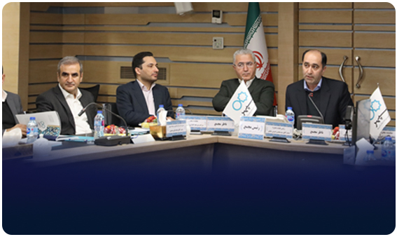 اعضای هیئت رئیسه مجمع عمومی سالانه سپهر