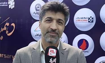 نسل نوین تامین سرمایه‌ها و راهکار‌های ترکیبی