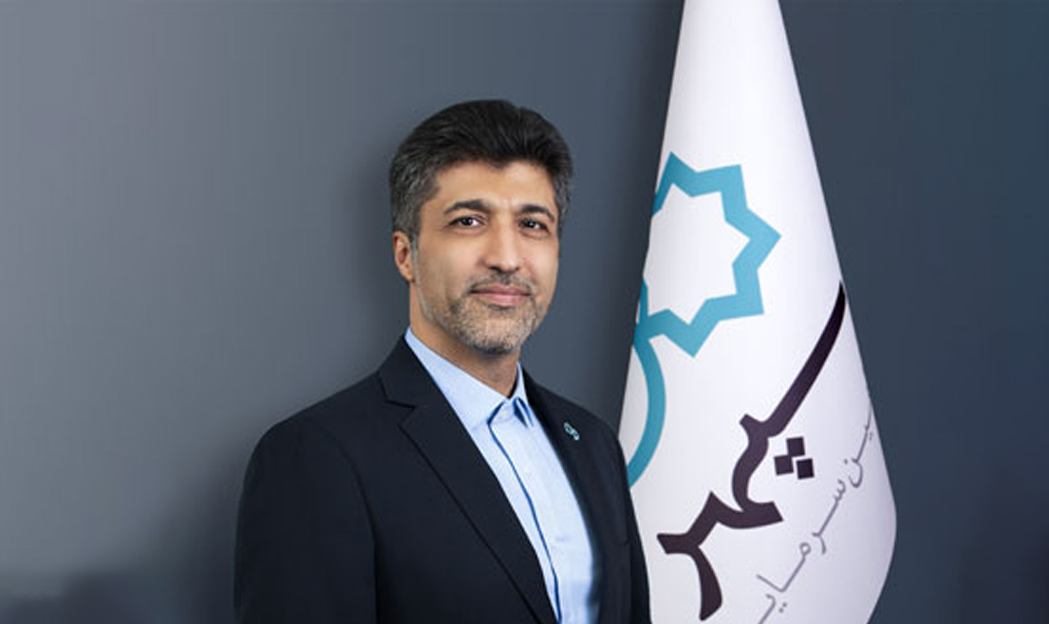 انتخاب دکتر مهدی ابراهیمی به عنوان مدیرعامل شرکت تامین سرمایه سپهر